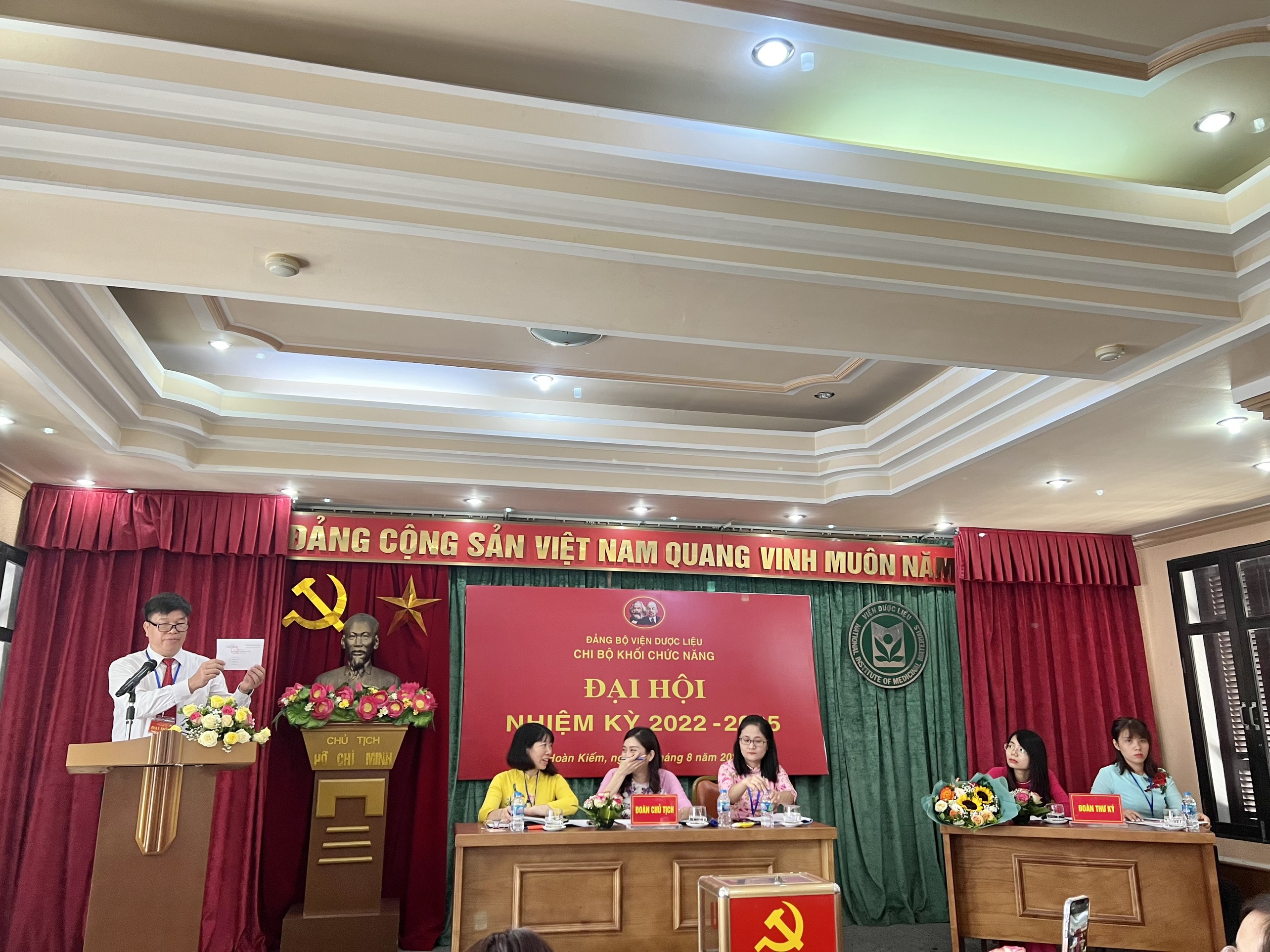 Không có ảnh